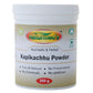 NATURMED'S KAPIKACHU POWDER