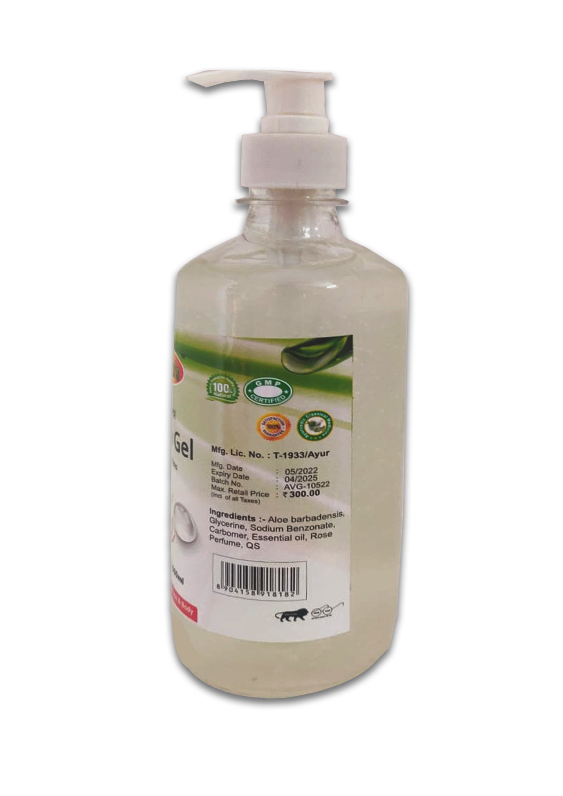 aloe vera gel for skin care hair care and facial mask -250 ml just in Rs.150   